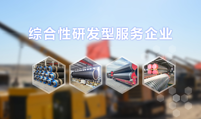 AG旗舰厅·(中国)官方网站