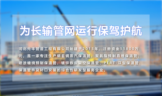 AG旗舰厅·(中国)官方网站