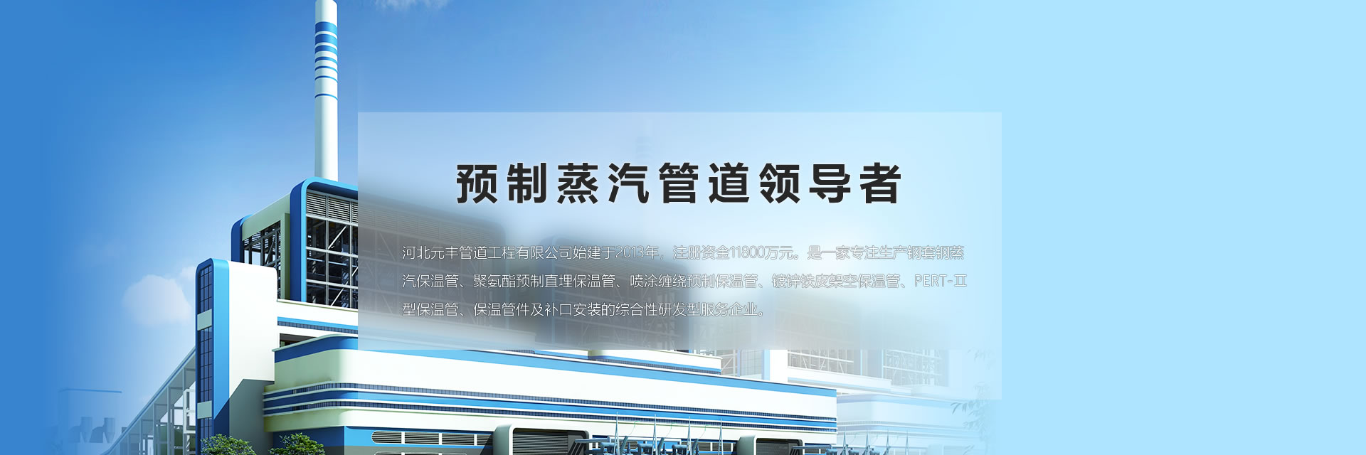 AG旗舰厅·(中国)官方网站
