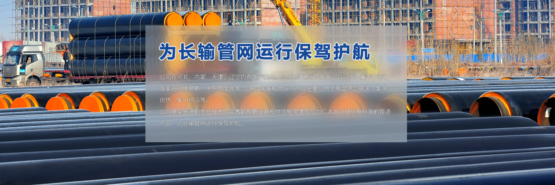 AG旗舰厅·(中国)官方网站