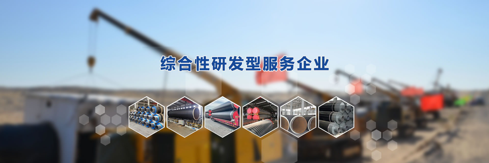 AG旗舰厅·(中国)官方网站